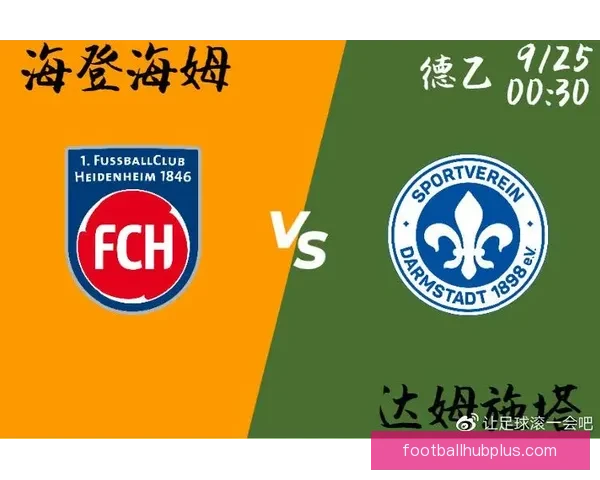 2026苏州超级联赛赛程公布全程安排及精彩赛事一览